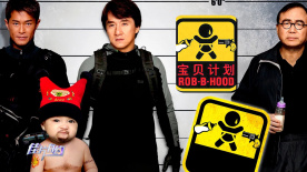 美容院：特殊服务3-2020